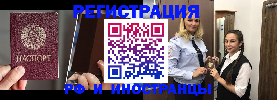 форма 3 в Кашине